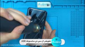 تعويض ال سي دي سامسونگ A30
