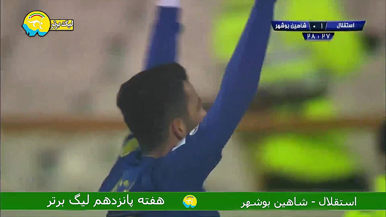 گل اول استقلال به شاهین شهردار...