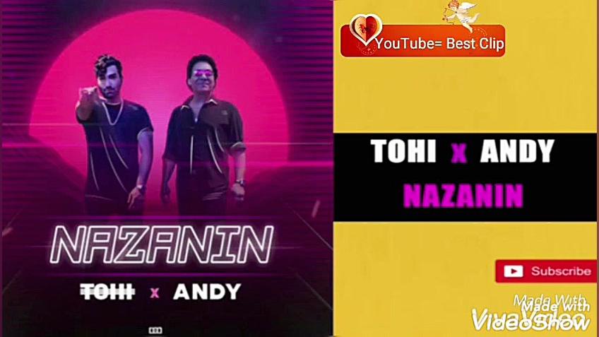 آهنگ کیه کیه منم توهی, کسی نیس...