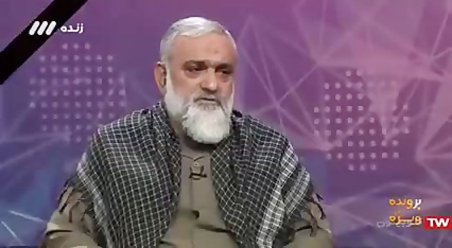 برنامه پرونده ویژه  برسی شهادت...