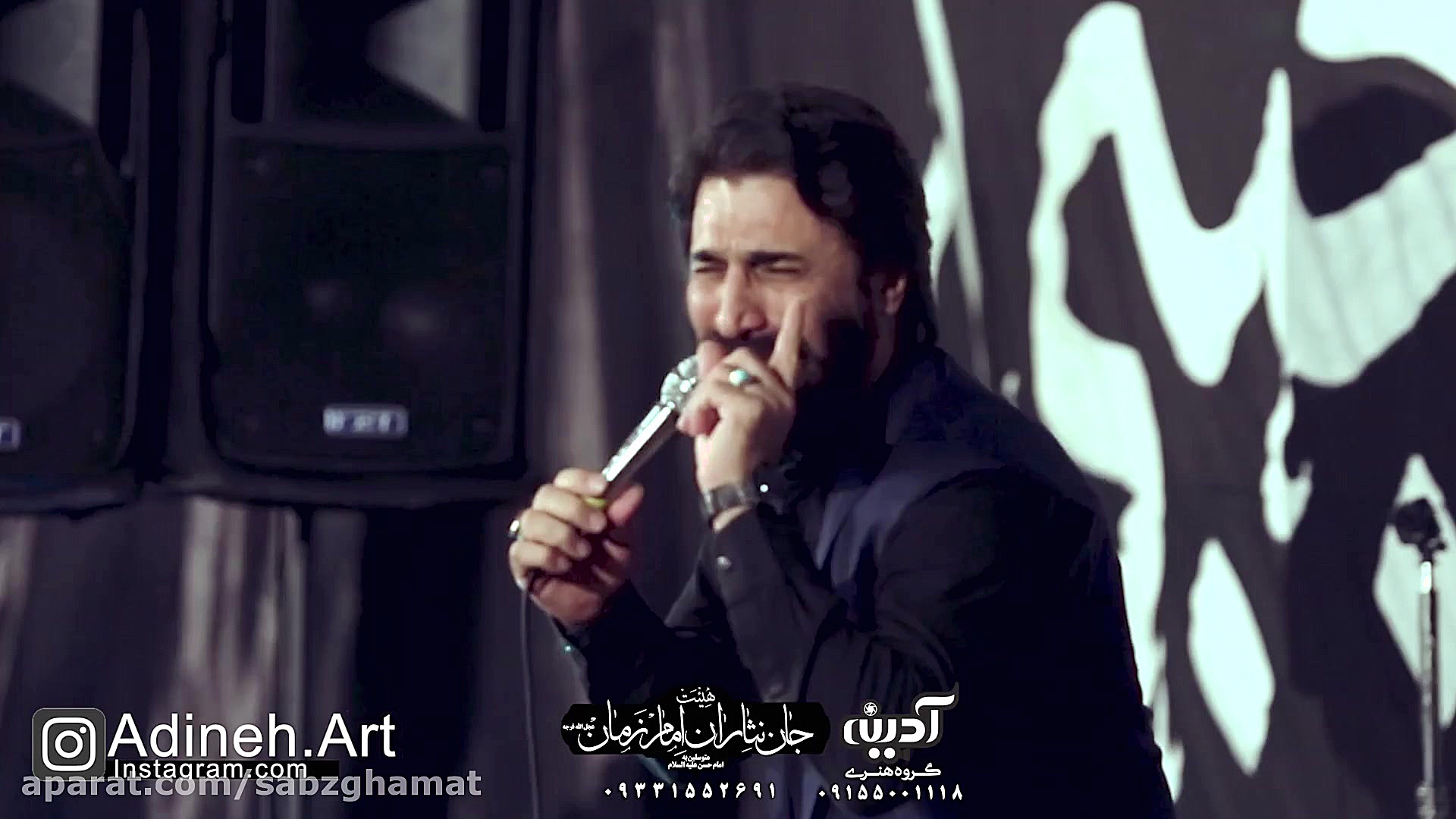 روضه مادر  صابر خراسانی