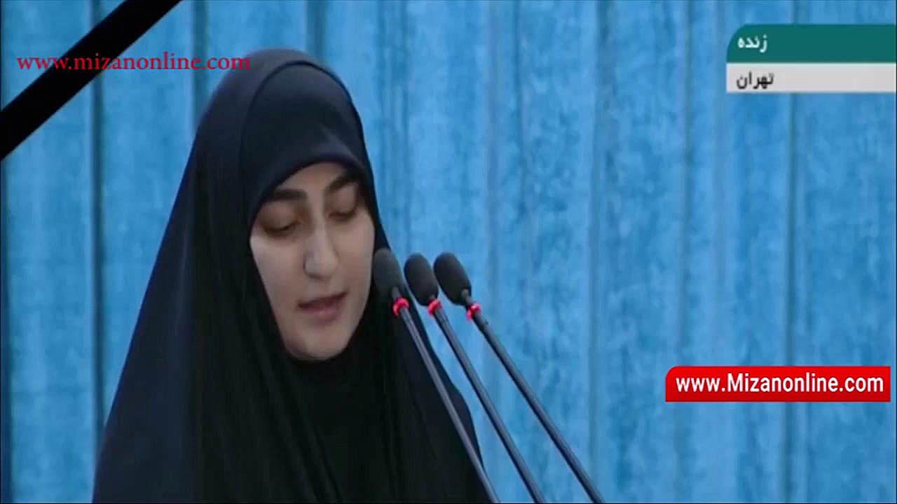 سخنرانی زینب سلیمانی دختر سردا...