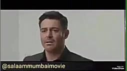 سكانس تأثير گذار با بازي محمدر...