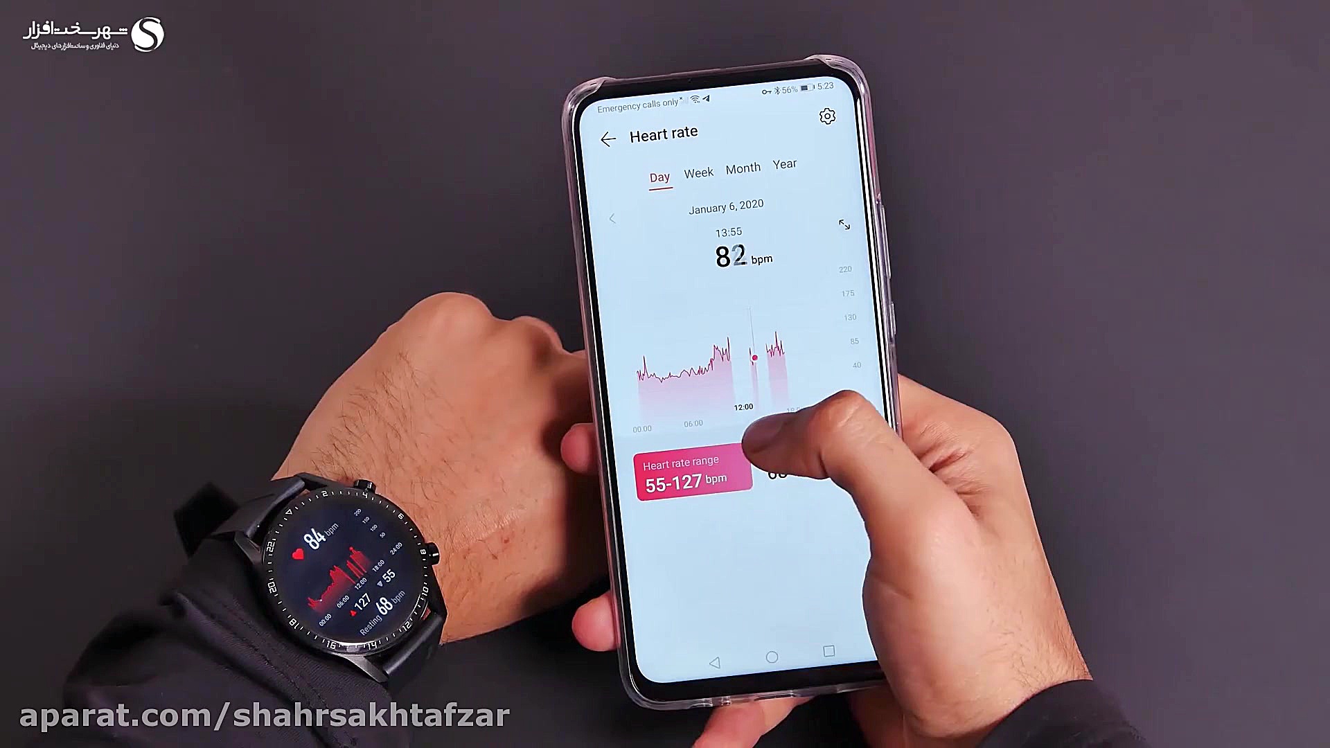 جعبه‌گشایی و بررسی اجمالی ساعت...