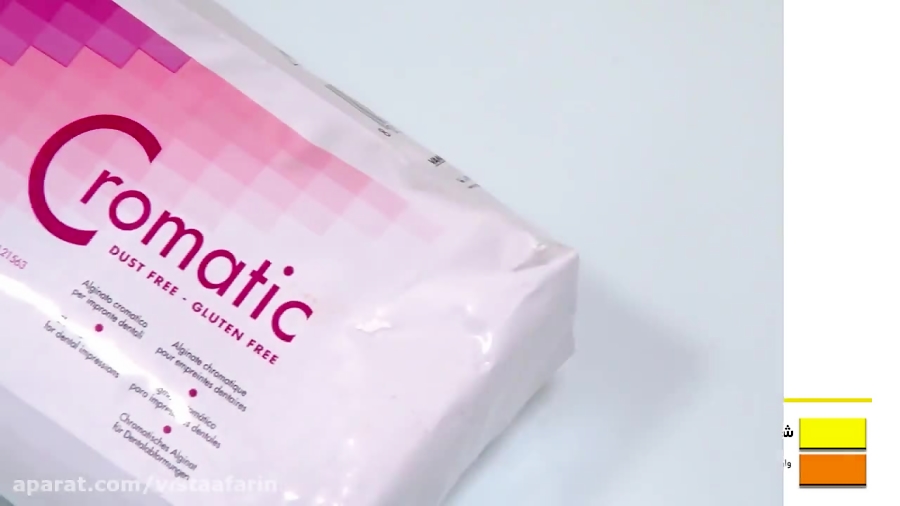 آموزش استفاده از آلژینات کروما...