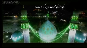آهنگ امام زمان عج مسجد جمکران
