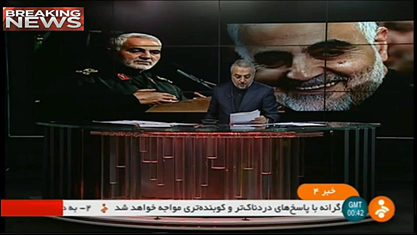 انتقام سخت ایران شروع شد حمله...