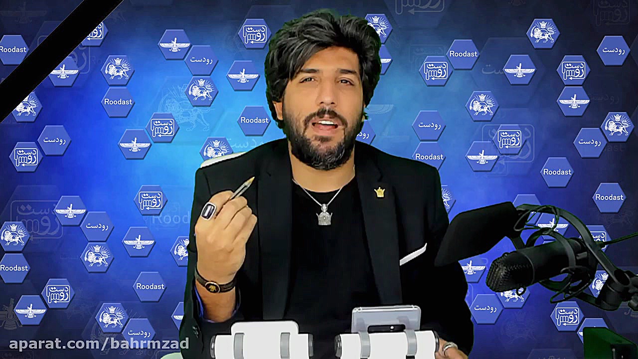 امید دانا وحشت آمریکایی ها بعد...