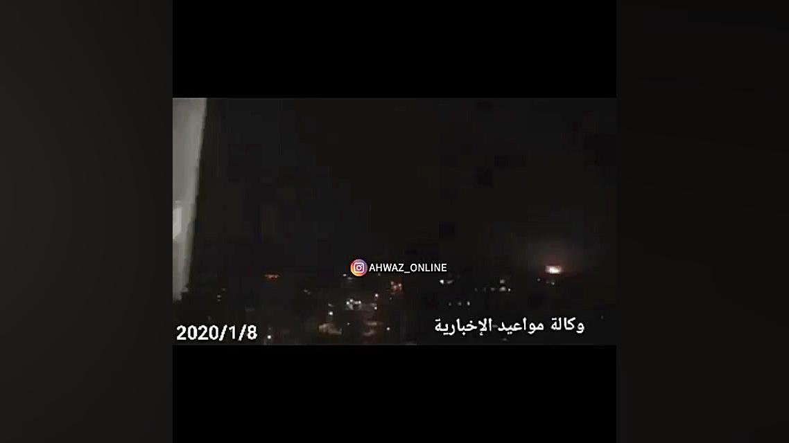 حمله موشکی ایران به پایگاه نظا...