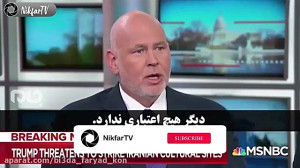 بمباران پایگاه عین الاسد توسط...