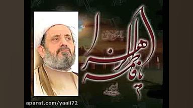 ذکر مصیبت حضرت زهرا شهادت حضرت...