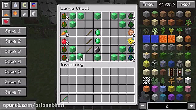 ساخت پورتال لاک پشت های نینجا...