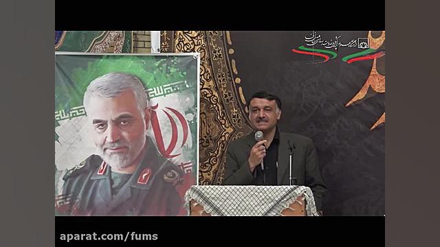 بزرگداشت یادسرداردلها شهیدحاج...