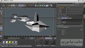 آموزش Cinema 4D R16 بصورت گام...