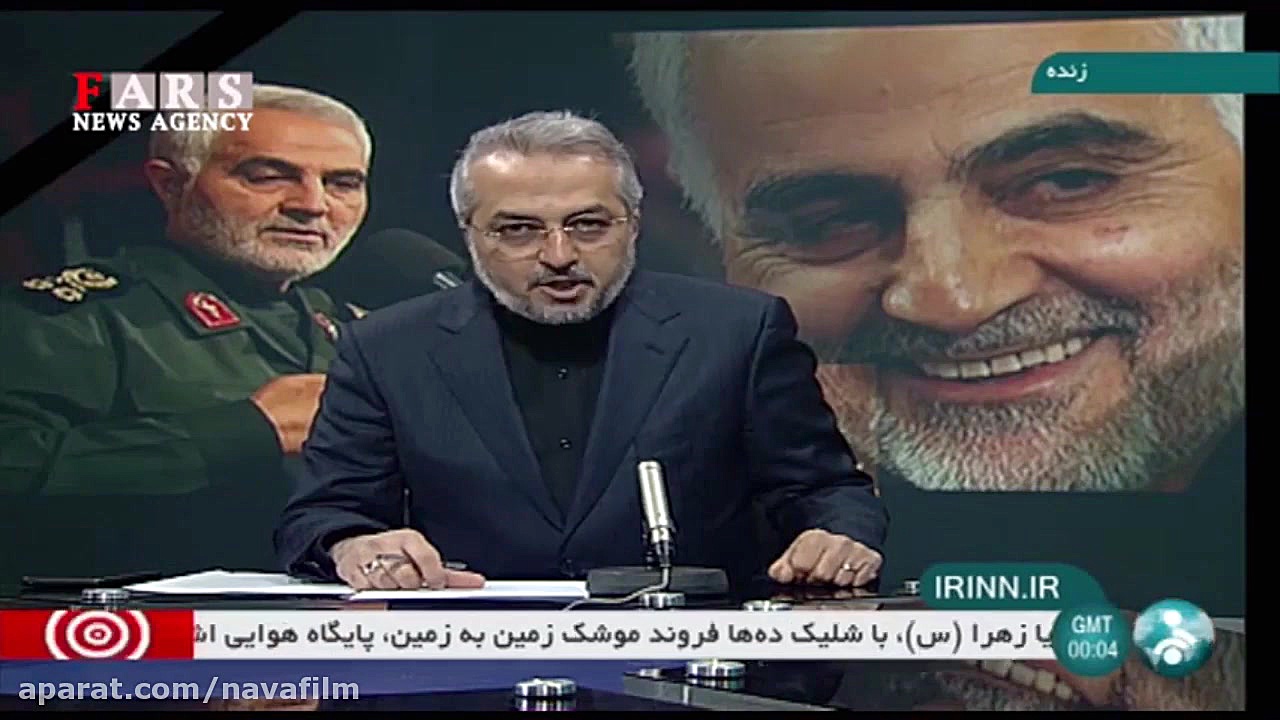 لحظه اصابت موشک های سپاه به پا...