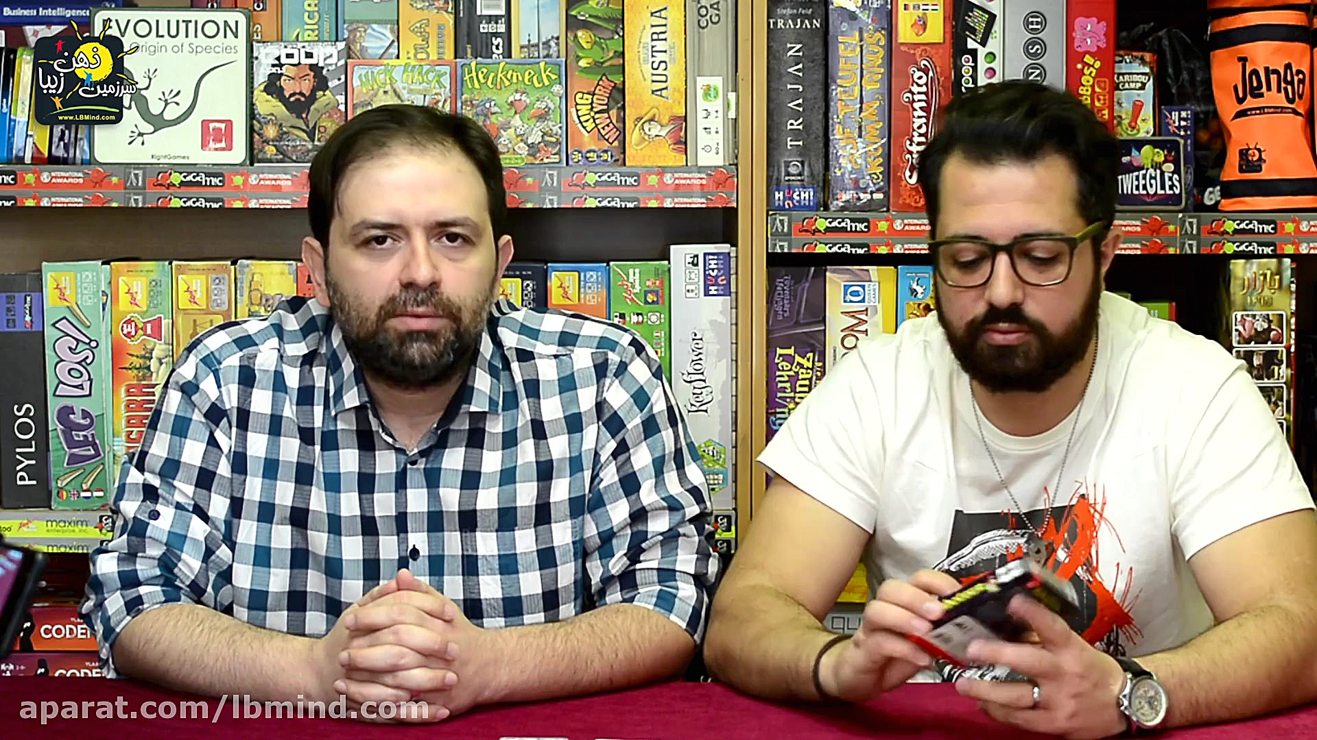 آموزش بازی فکری خرابکار (Sabot...