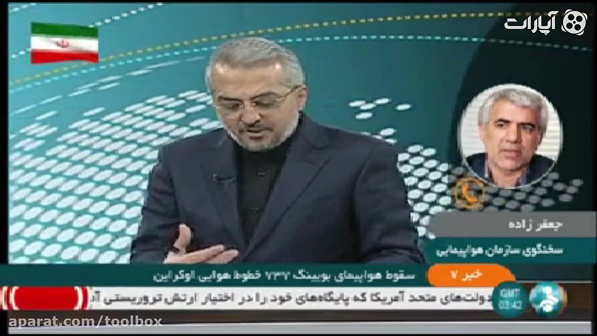 تصاویر و جزئیات سقوط هواپیمای...