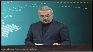 خاکسپاری شهید ابومهدی در وادی...