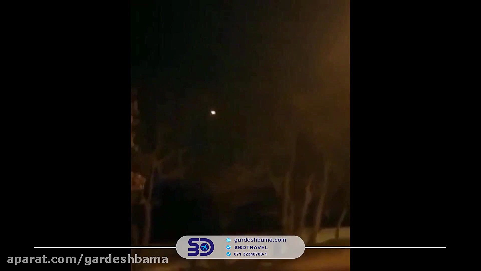 لحظه سقوط هواپیمای اوکراینی در...