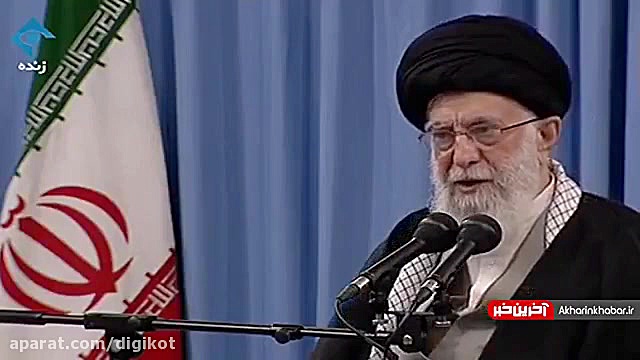 اولین واکنش رهبر انقلاب به حمل...