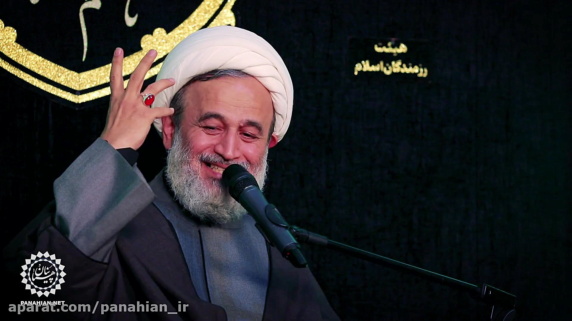 روضه حضرت زهرا(س) ؛ به یاد حاج...