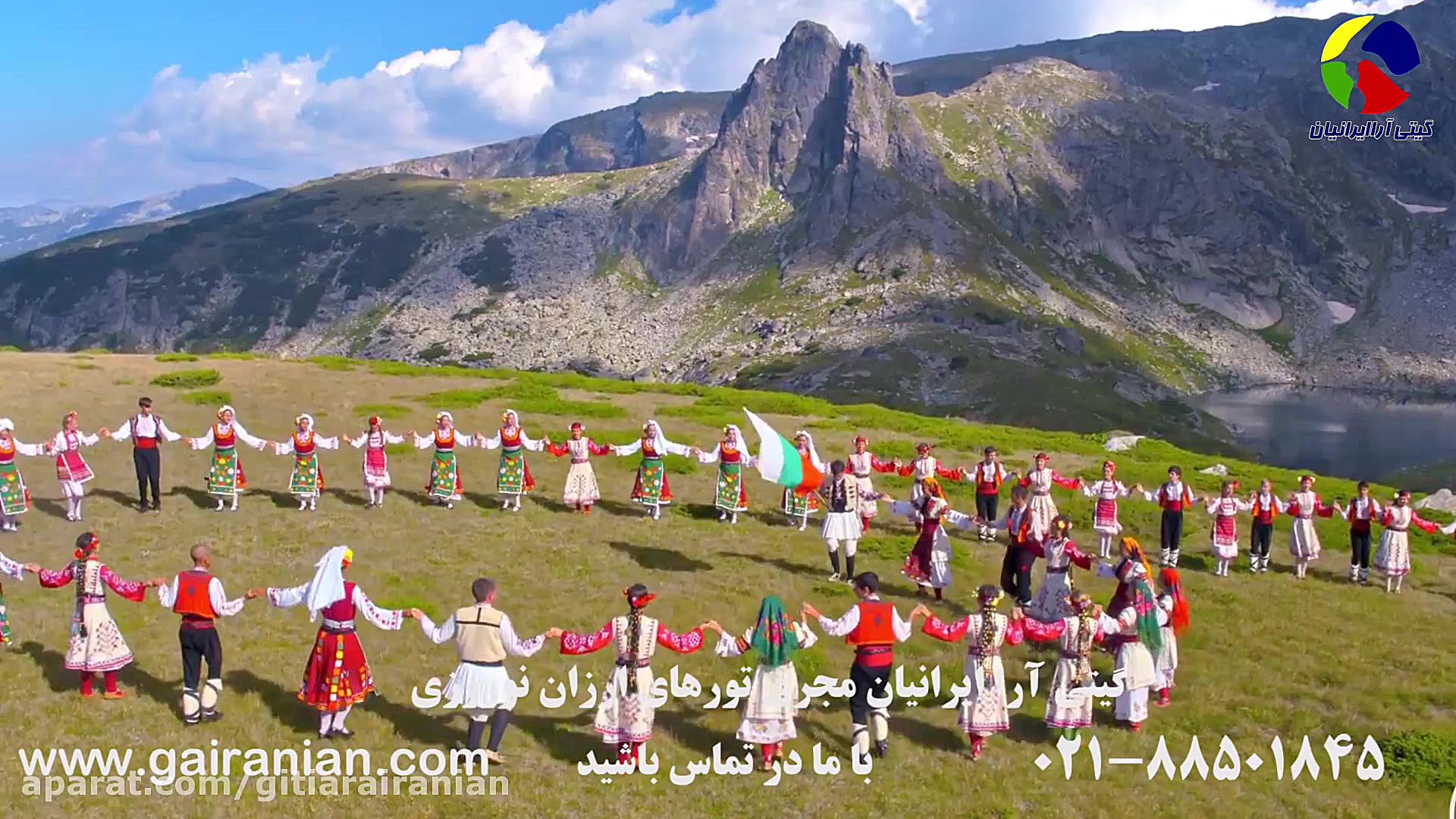 میکس عالی از ماریا خواننده بلغ...