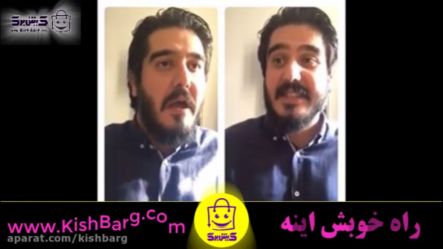 دانلود فیلم طنز خنده دار کامل...