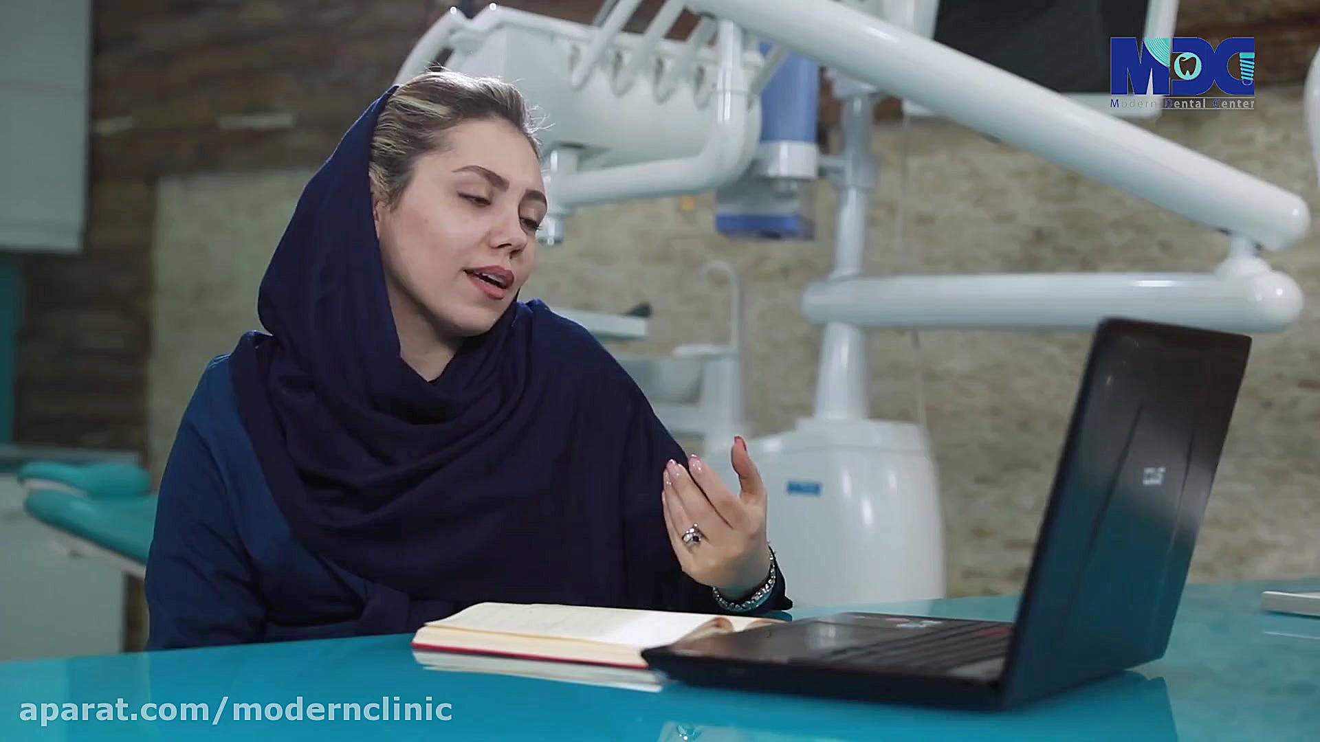 مدیریت کلینیک دندانپزشکی  MBA...