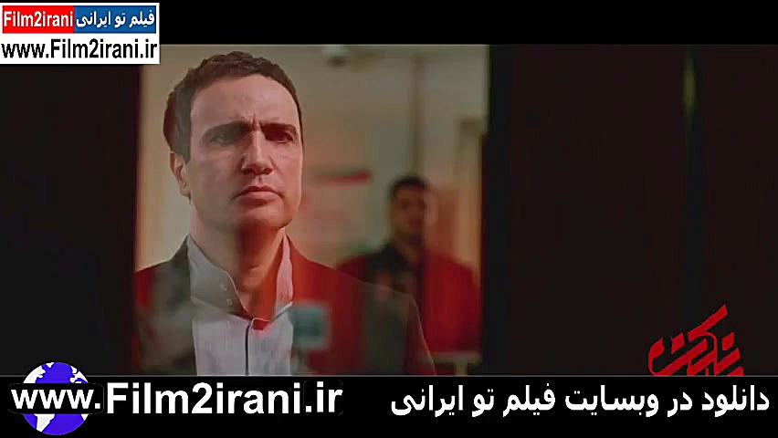 خرید دانلود قانونی سریال مانکن...