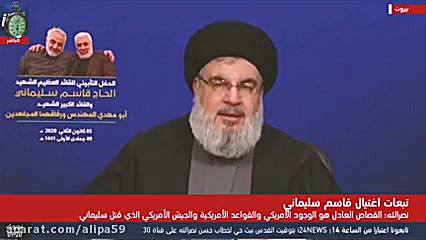 سردار حاجی‌زاده: آمریکا و نیرو...