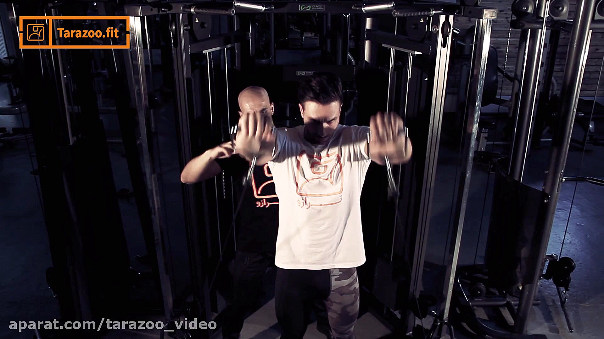 سرشانه نشر از جلو اور دست جمع...