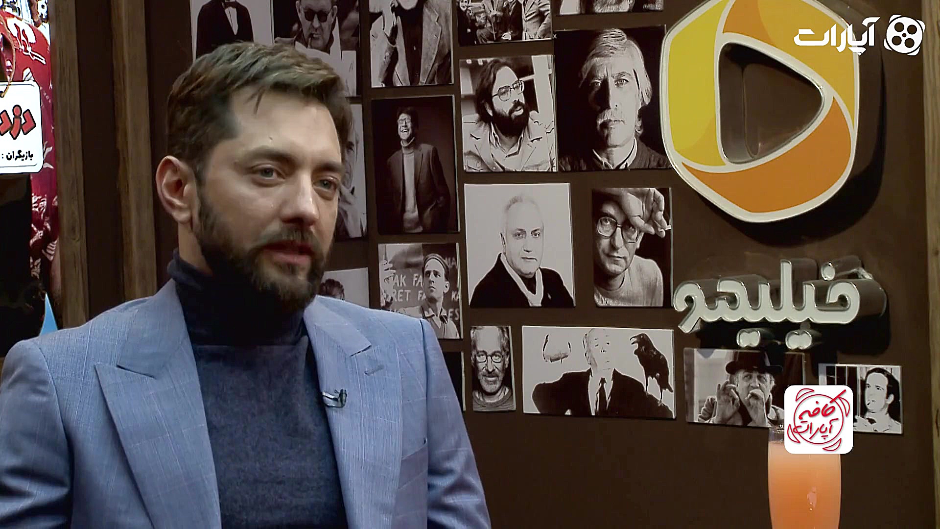 پاسخ بهرام رادان به ستاره بودن...