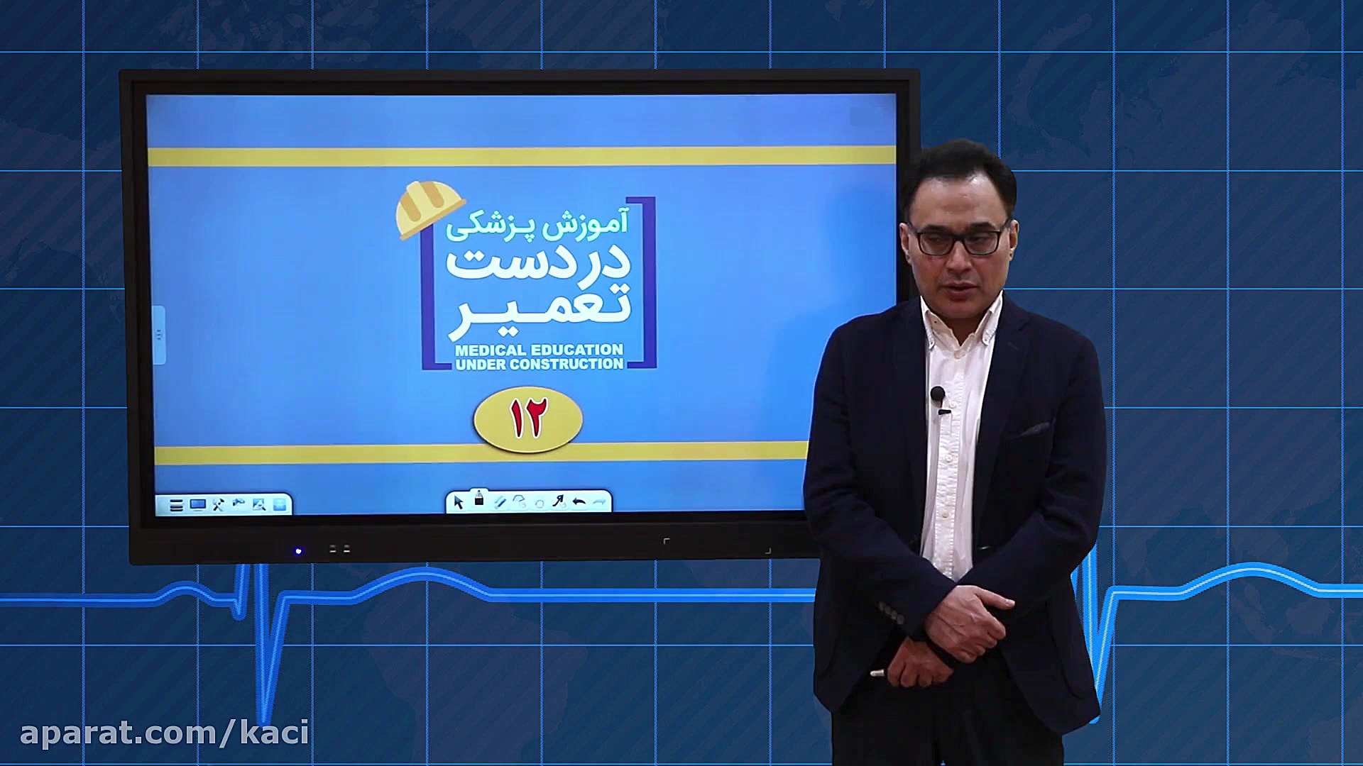 درس جراحی (مبحث تامپوناد قلبی)