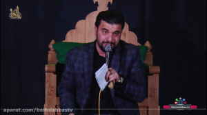 روضه شهادت حضرت زهرا سلام الله...