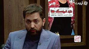 بهرام رادان و خاطره بازی به جا...