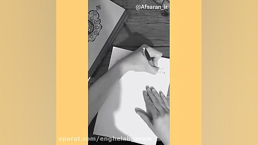 تایم لپس ارسالی مخاطبان برای پ...