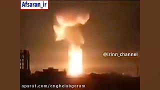 نخستین تصاویر از اصابت موشک‌ها...