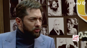 رادان: جو دلپذیری نبود، چون جا...