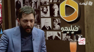 بهرام رادان: فرحبخش گفت خودم ک...