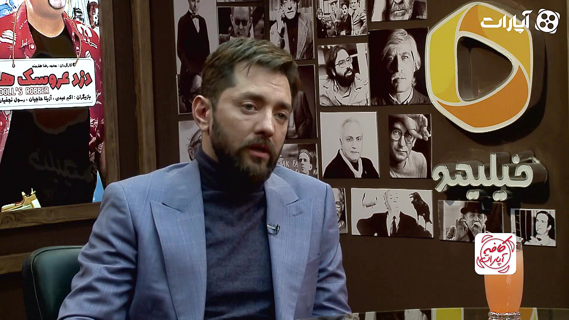 بهرام رادان: من در 39 سالگی نق...