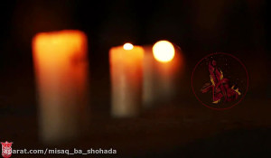 شب اول فاطمیه98 | نگاهی بکن با...