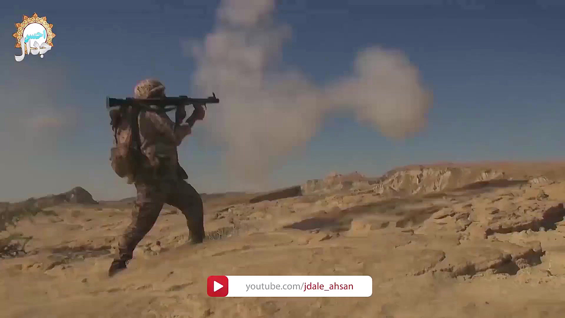 دکتر حسن عباسی &laquo; کاخ سفی...