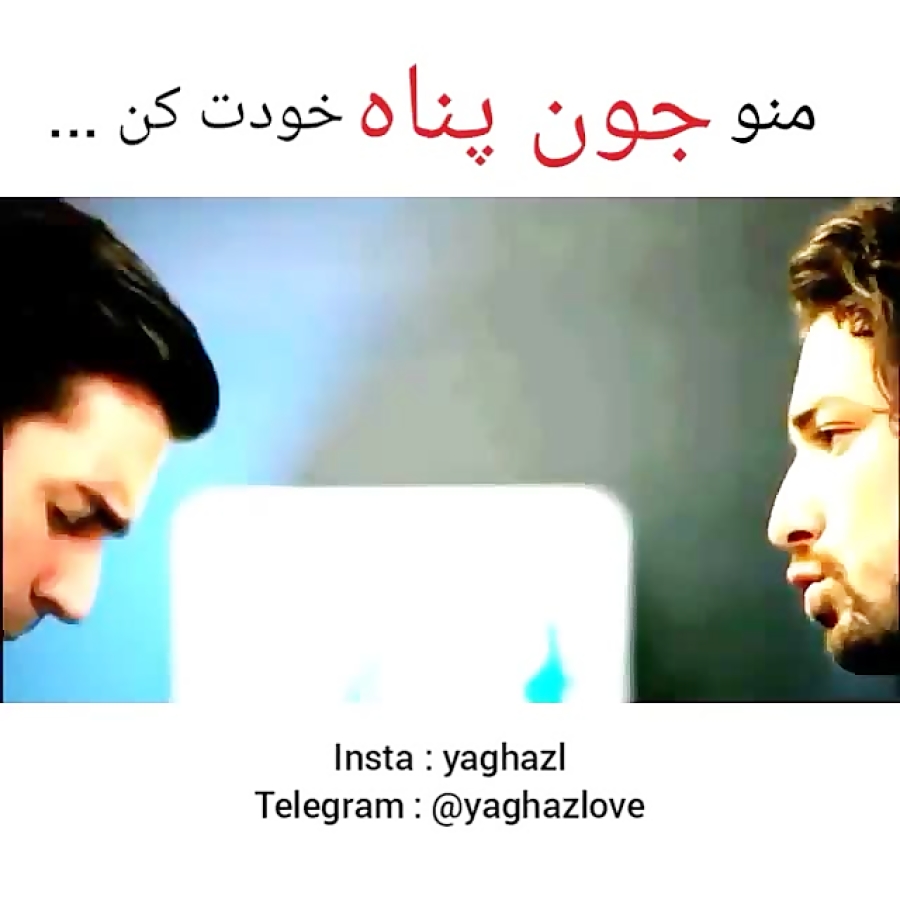 میکس