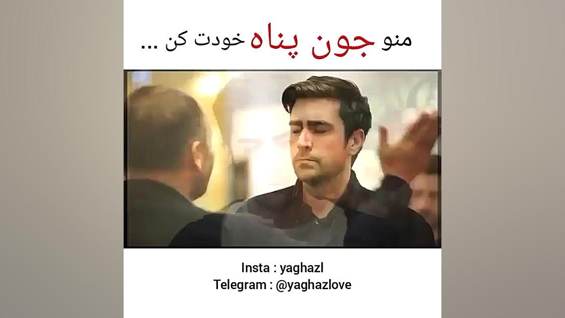میکس