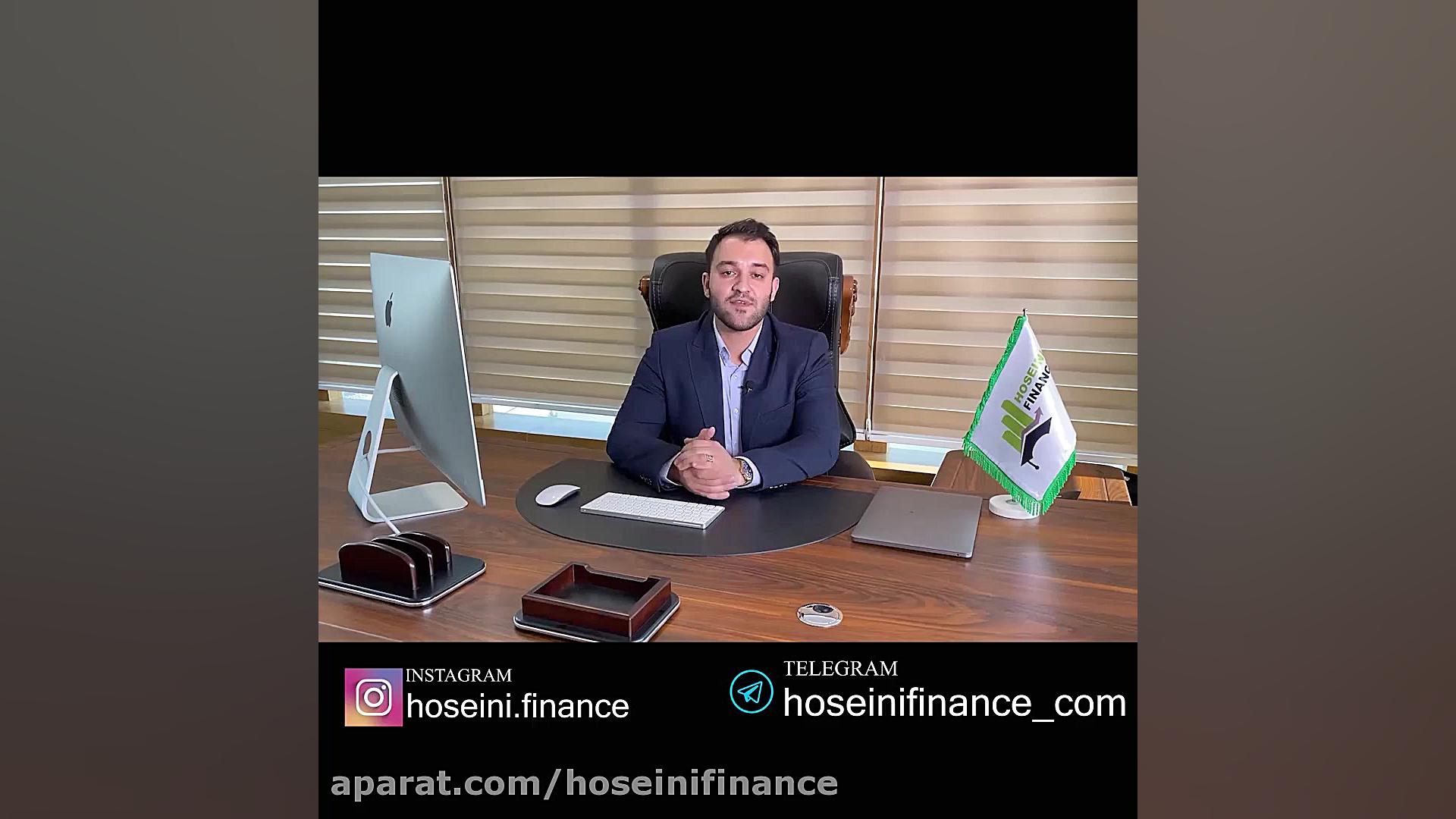 حملات موشکی و بیت کوین