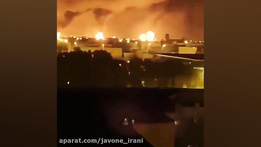 فیلم جدید به آتش کشیده شدن پای...