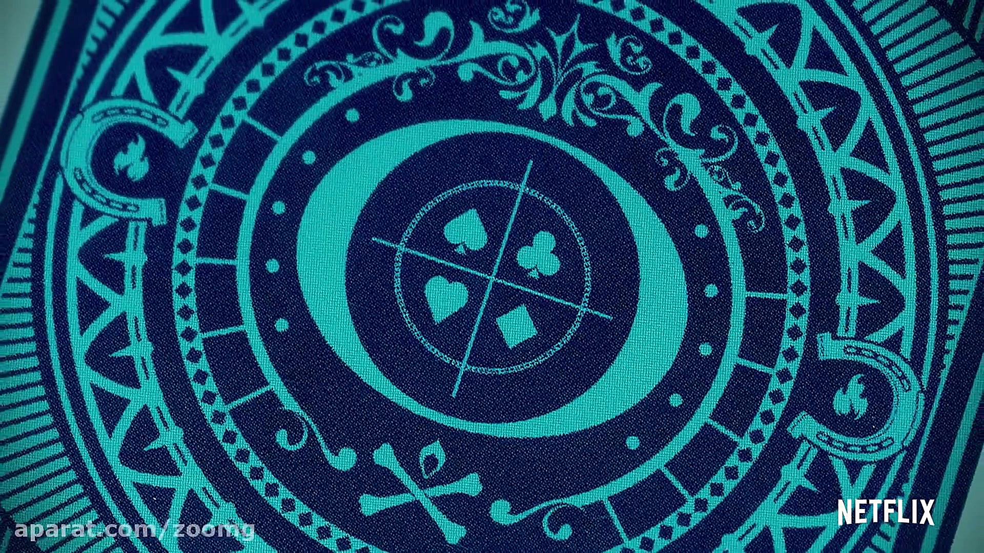 تیزر اعلام تاریخ انتشار فصل سو...