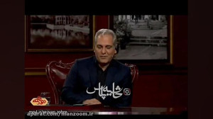 ماجرای ازدواج یکتا ناصر با منو...