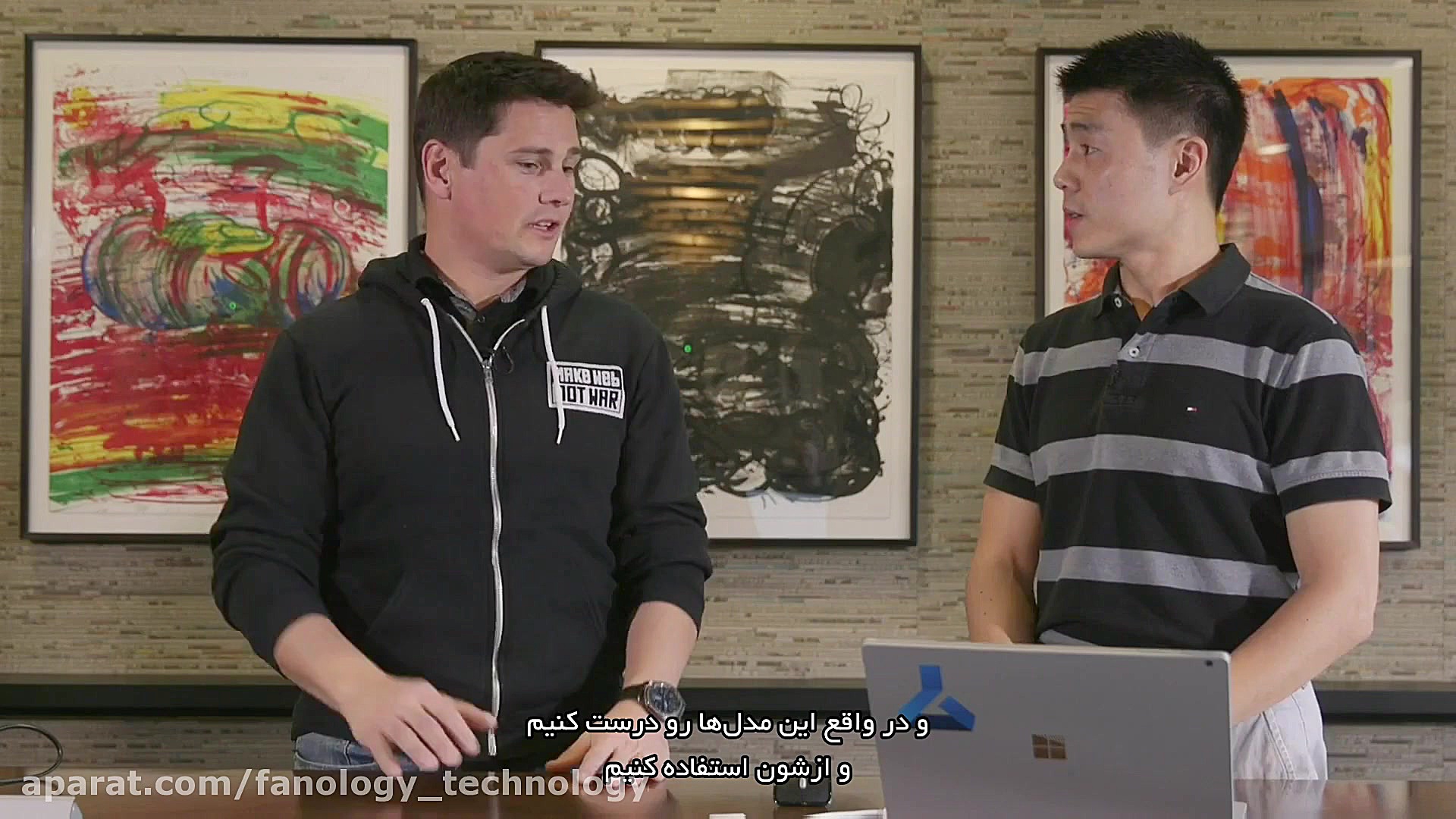 کاربرد یادگیری ماشین در اینترن...