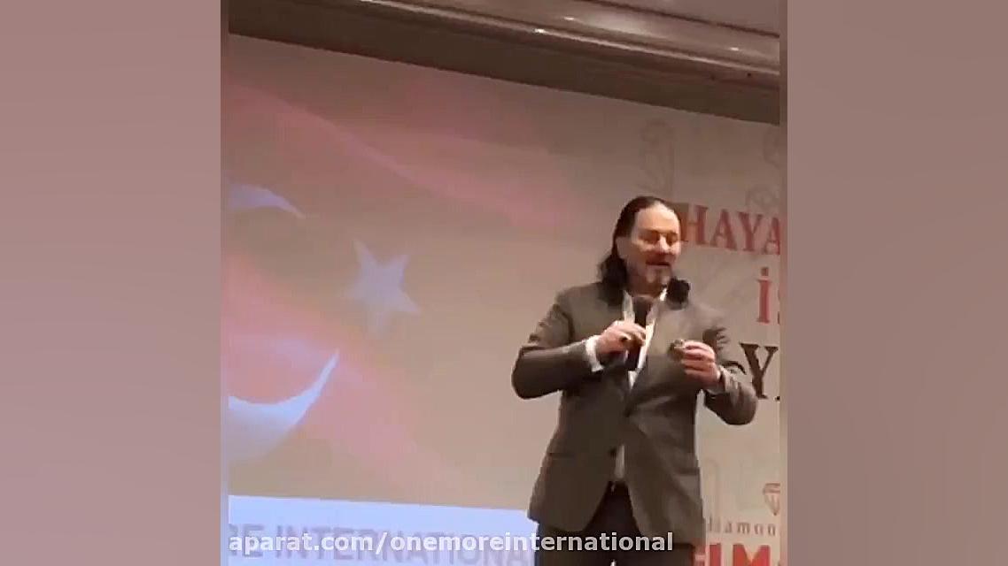 نمایندگی محصولات وان مور در ای...